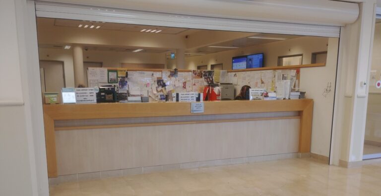 יותר מדי ביטוי אישי של עובדים