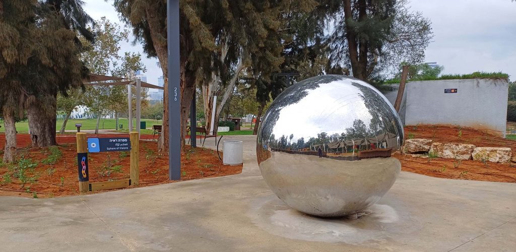 ספרת ציון דרך