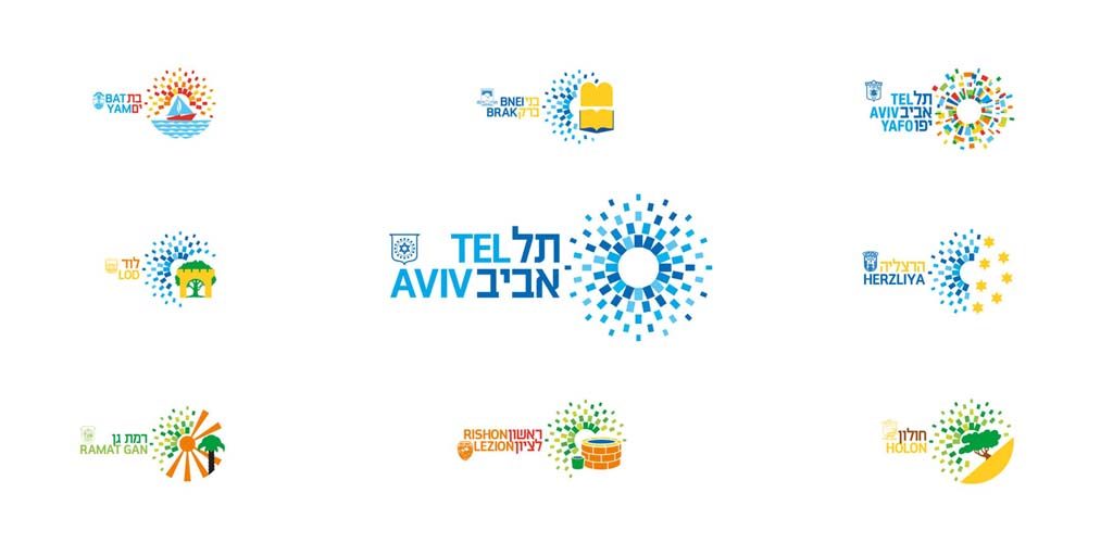 greater_tel-aviv_wide